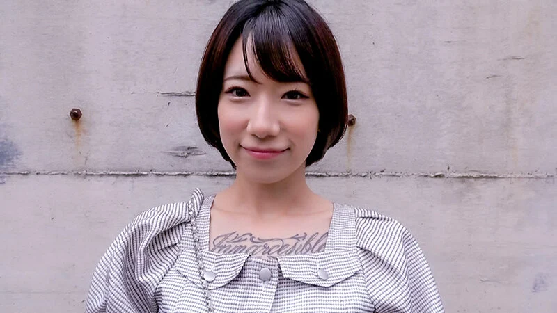 PKPD-340 Bản tình ca nồng cháy của tâm hồn tự do