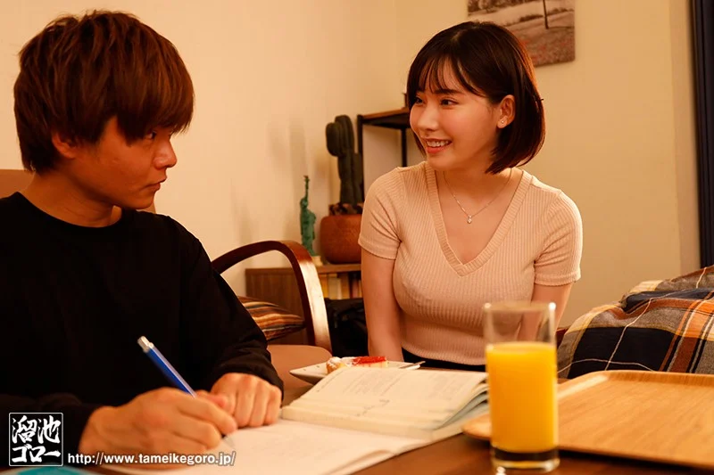 MEYD-621 Vụng trộm với chị dâu đang thiếu thốn tình cảm