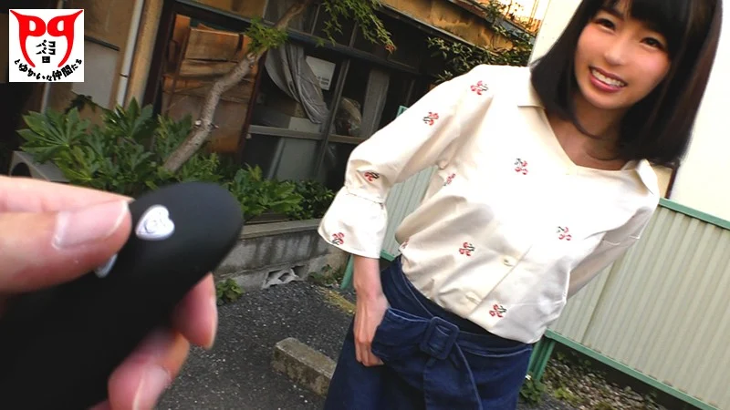 PKPD-034 Chuyến đi suối nước nóng của cô gái nông thôn