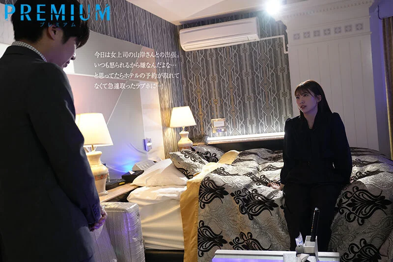 PRED-808 Hạnh phúc khi được chơi sếp nữ trong chuyến công tác