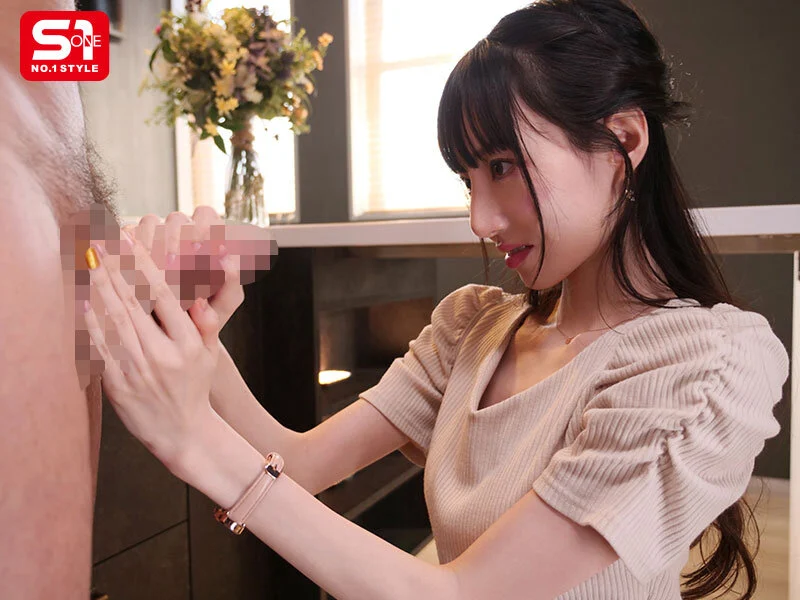 SONE-843 Quy tắc ngầm chốn hào quang