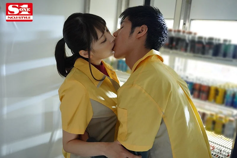 SSIS-124 Điên cuồng địt bé đồng nghiệp trong siêu thị mini