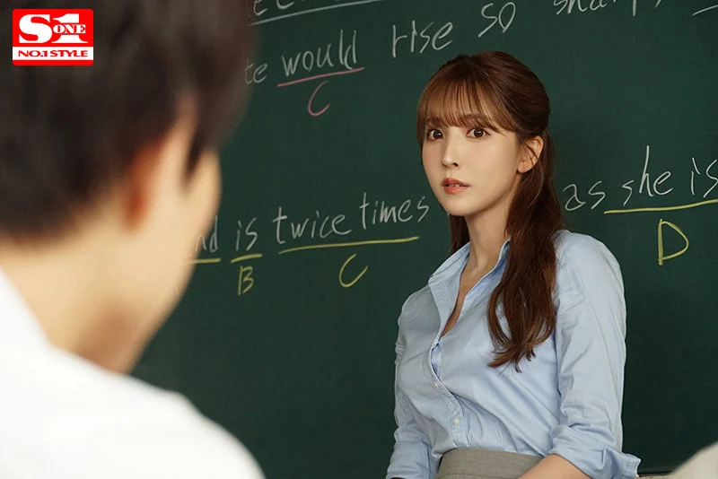 SSIS-241 Cô giáo Yua Mikami và cậu học trò đáng thương