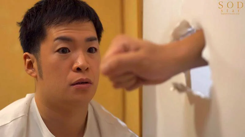 START-085 Honjo Suzu và 5 ngày mây mưa bí mật qua lỗ hổng trên tường