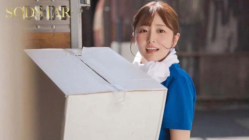 START-492 Màn ngoại tình  đầy đau đớn cùng gã tài xế già