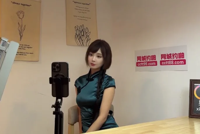 XKTY-012 Nữ MC truyền hình nổi tiếng dấn thân vào ngành phim người lớn